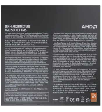 Achat Processeur AMD Ryzen 5 7600X pas cher ! - Bodvarok.com